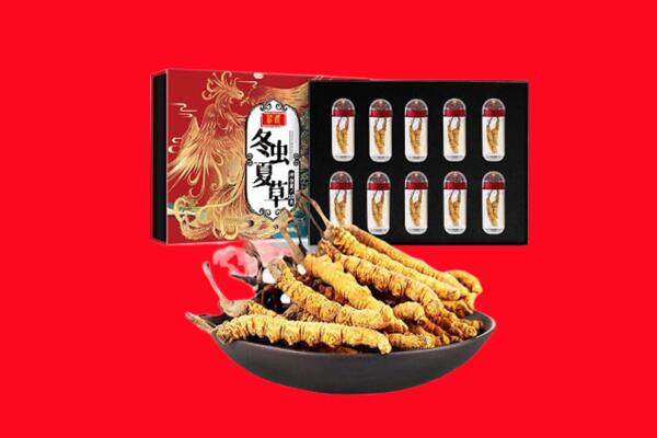 淄博周村区回收虫草