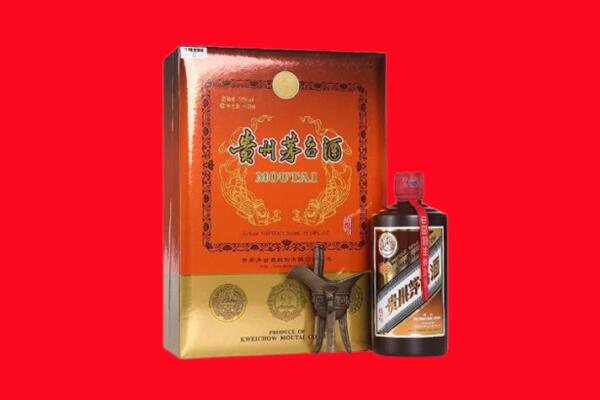 淄博周村区回收30年茅台